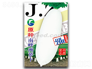 ԭ�N�������}��-�}���N��-�F���N�I