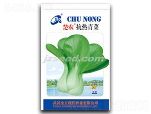 ���r�������-С�ײ˷N��-�F���N�I