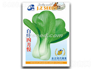 ���~������-С�ײ˷N��-�F���N�I