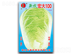 �¿����100-�ײ˷N��-�����N�I(y��)