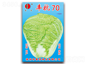 �S��70-�ײ˷N��-�����N�I(y��)