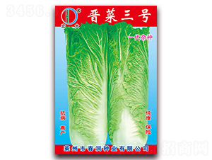 �x����̖-�ײ˷N��-�����N�I