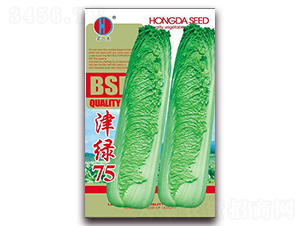 ��G75-�ײ˷N��-�����N�I