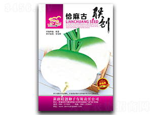 ǡ���-�}���N��-��