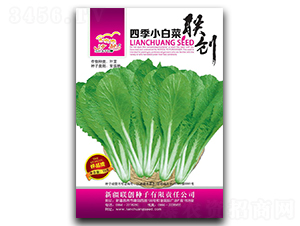 �ļ�С�ײ�-С�ײ˷N��-��