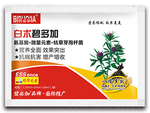 ���g(sh��)�̶��-�κ�����