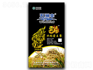 ��Ԫ����I�B��-ˮ��������-�����S