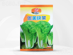 �������-�ײ˷N��-��㑷N�I