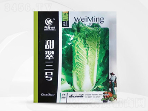 �����̖-�ײ˷N��-��㑷N�I