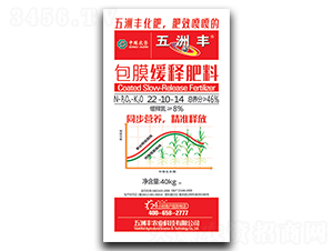 ��Ĥ��ጷ���22-10-4-�����S