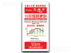 ��Ĥ��ጷ���26-13-12-�����S