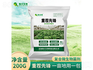 ��(f��)��΢�������-�ز����h-��(qi��ng)�d����