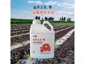 �}�A�����ޏ�Һ-����������-������