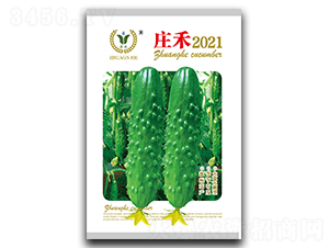 �f��2021-�S�ϷN��-��ɷN�I