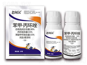 30%���ס����h(hu��n)��Ҹ���-���e�h-���r(n��ng)���_(d��)