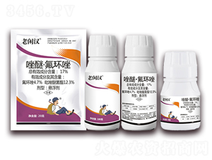 17%���ѡ����h(hu��n)��Ҹ���-���e�h-���r(n��ng)���_(d��)