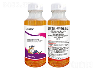 3.2%高氯·甲維鹽微乳劑-老閑漢-艾農仕達