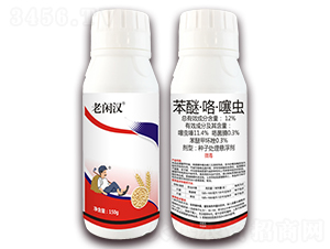 12%���ѡ��������x�N��̎��Ҹ���-���e�h-���r���_