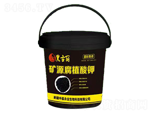 �VԴ��ֲ���-�ڹ���-�л����I