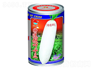 ���x���~ʮ��-���}���N��-�A�r�N�I