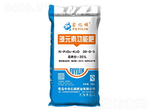 多元素功能肥30-0-5-富億麟-中農億磷