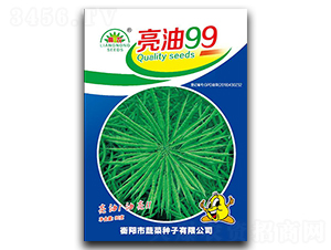 ����99-�Ͳ˷N��-���r