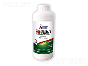 鈣動力葉面肥-艾力農