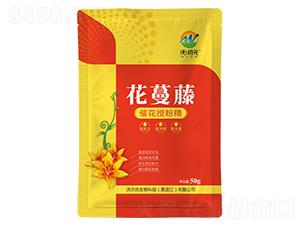 �߻��ڷ۾�-������-�ֳ�Ԫ-�֠���