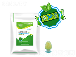 ����ʹ���Ԫ��ˮ�ܷ�14-8-40+TE-�M���Z