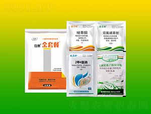 С����ó��݄����b��2��-���ݽ��ײ�