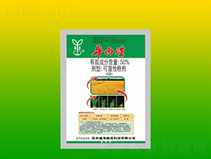 50%����¡�ɝ��Էۄ�-���r-����