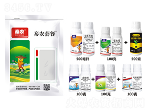 ����߮a�ײ�-���r����