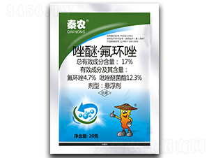 17%���ѡ����h(hu��n)��Ҹ���-���r(n��ng)����