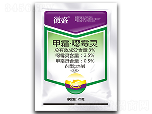 3%��˪���fù�`ˮ��-��ʢ-���r(n��ng)����