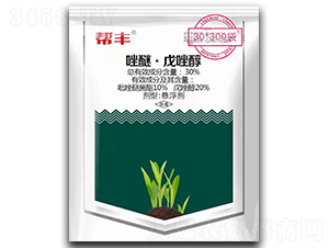 30%���ѡ����򴼑Ҹ���-���S-�����