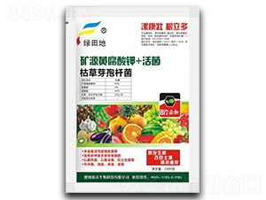 �VԴ�S�����+���-�G���-�κ�����