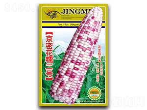 ���ܻ�Ŵ��̖-Ŵ���׷N��-���ܷN�I