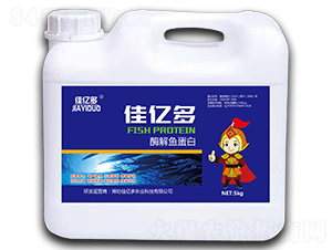 酶解魚蛋白-佳億多