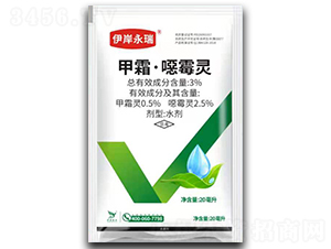 3%��˪���fù�`ˮ��-��������-�����r�I