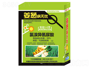 50%���宐������-�[�����o�n-�￡�ʘI