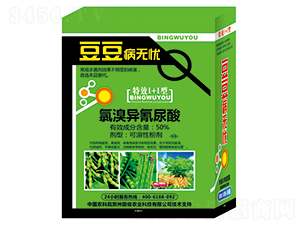 50%���宐������-�������o�n-�￡�ʘI