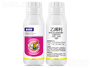 40%��ϩ��ˮ��-������-���r����