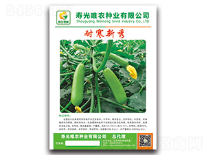 �ͺ�����F1-�����J�N��-Ψ�r�N�I