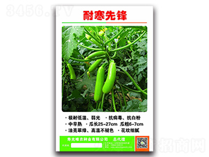 �ͺ����hF1-�����J�N��-Ψ�r�N�I