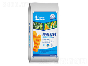 玉米摻混肥料26-12-10-百禾豐-遼西農業
