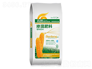 緩釋摻混肥-犇騰-遼西農業