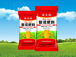 玉米水稻專用有機無機復混肥料27-3-2-新大地肥業