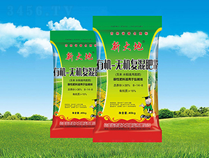 ����ˮ�������ЙC�o�C�ͻ����8-14-8-�´�طʘI