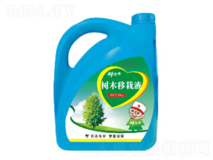 ��ľ����Һ-�r�_����