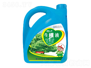 �������Һ-�ִ��-�r�_����